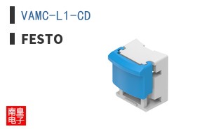 VAMC-L1-CD