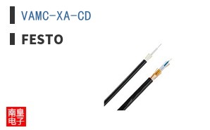 VAMC-XA-CD