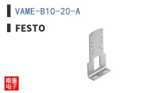 VAME-B10-20-A
