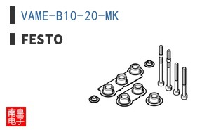 VAME-B10-20-MK