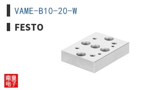 VAME-B10-20-W