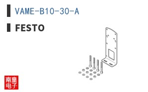 VAME-B10-30-A