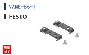 VAME-B6-T