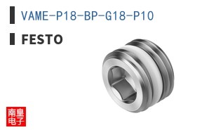 VAME-P18-BP-G18-P10