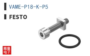 VAME-P18-K-P5