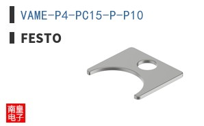 VAME-P4-PC15-P-P10