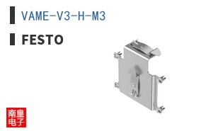 VAME-V3-H-M3