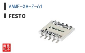 VAME-XA-Z-61