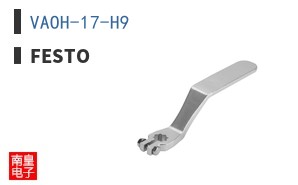VAOH-17-H9