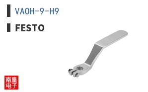 VAOH-9-H9