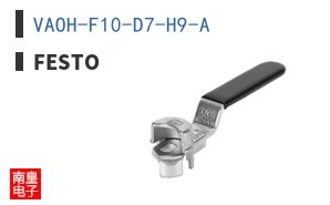 VAOH-F10-D7-H9-A