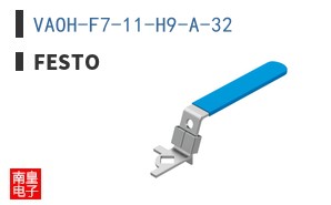 VAOH-F7-11-H9-A-32