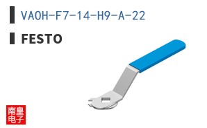 VAOH-F7-14-H9-A-22