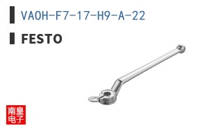VAOH-F7-17-H9-A-22