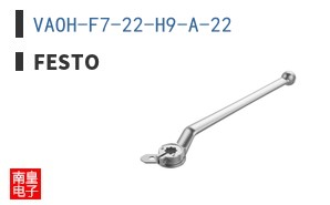 VAOH-F7-22-H9-A-22