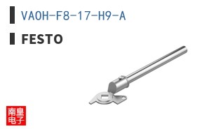VAOH-F8-17-H9-A