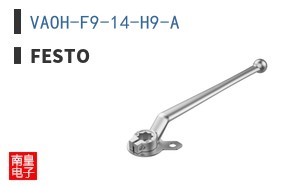 VAOH-F9-14-H9-A