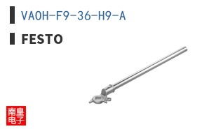 VAOH-F9-36-H9-A