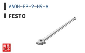 VAOH-F9-9-H9-A