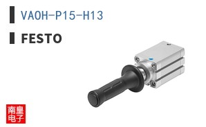 VAOH-P15-H13