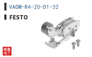 VAOM-R4-20-D1-32