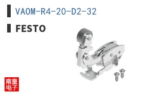 VAOM-R4-20-D2-32