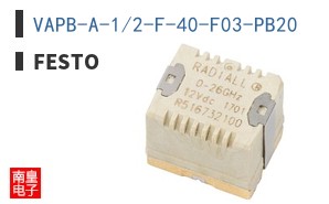 VAPB-A-1/2-F-40-F03-PB20