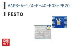 VAPB-A-1/4-F-40-F03-PB20