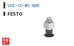VAS-10-M5-NBR