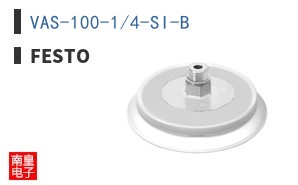 VAS-100-1/4-SI-B