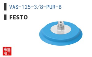 VAS-125-3/8-PUR-B