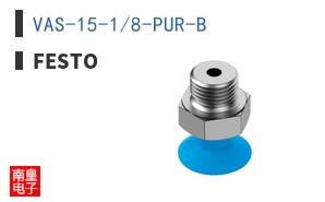 VAS-15-1/8-PUR-B
