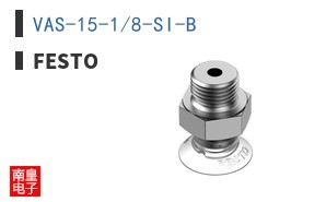 VAS-15-1/8-SI-B