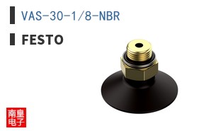 VAS-30-1/8-NBR