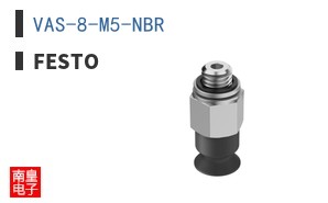 VAS-8-M5-NBR