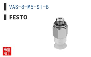 VAS-8-M5-SI-B