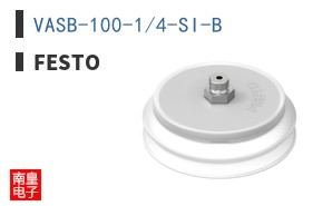 VASB-100-1/4-SI-B