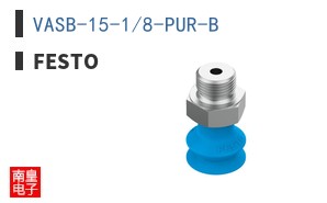 VASB-15-1/8-PUR-B