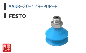 VASB-30-1/8-PUR-B