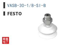 VASB-30-1/8-SI-B