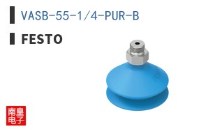VASB-55-1/4-PUR-B