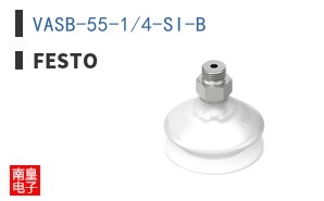 VASB-55-1/4-SI-B