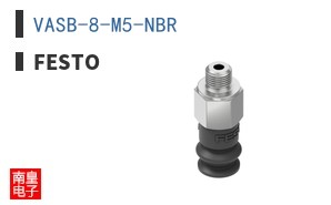 VASB-8-M5-NBR