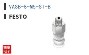 VASB-8-M5-SI-B