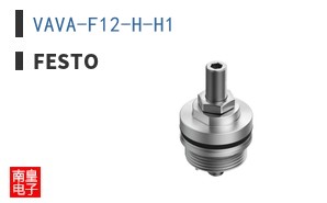 VAVA-F12-H-H1