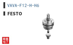 VAVA-F12-H-H6