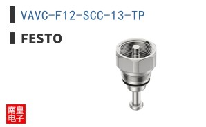 VAVC-F12-SCC-13-TP