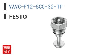 VAVC-F12-SCC-32-TP