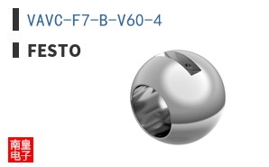 VAVC-F7-B-V60-4