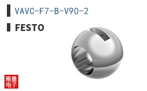 VAVC-F7-B-V90-2